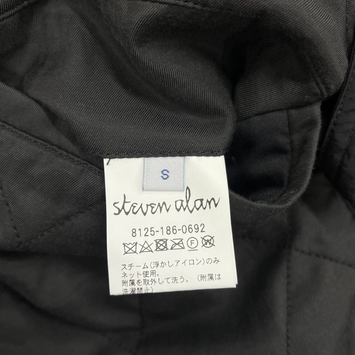 Steven Alan スティーブンアラン 8125-186-0692 NYLON PADDED LINER 