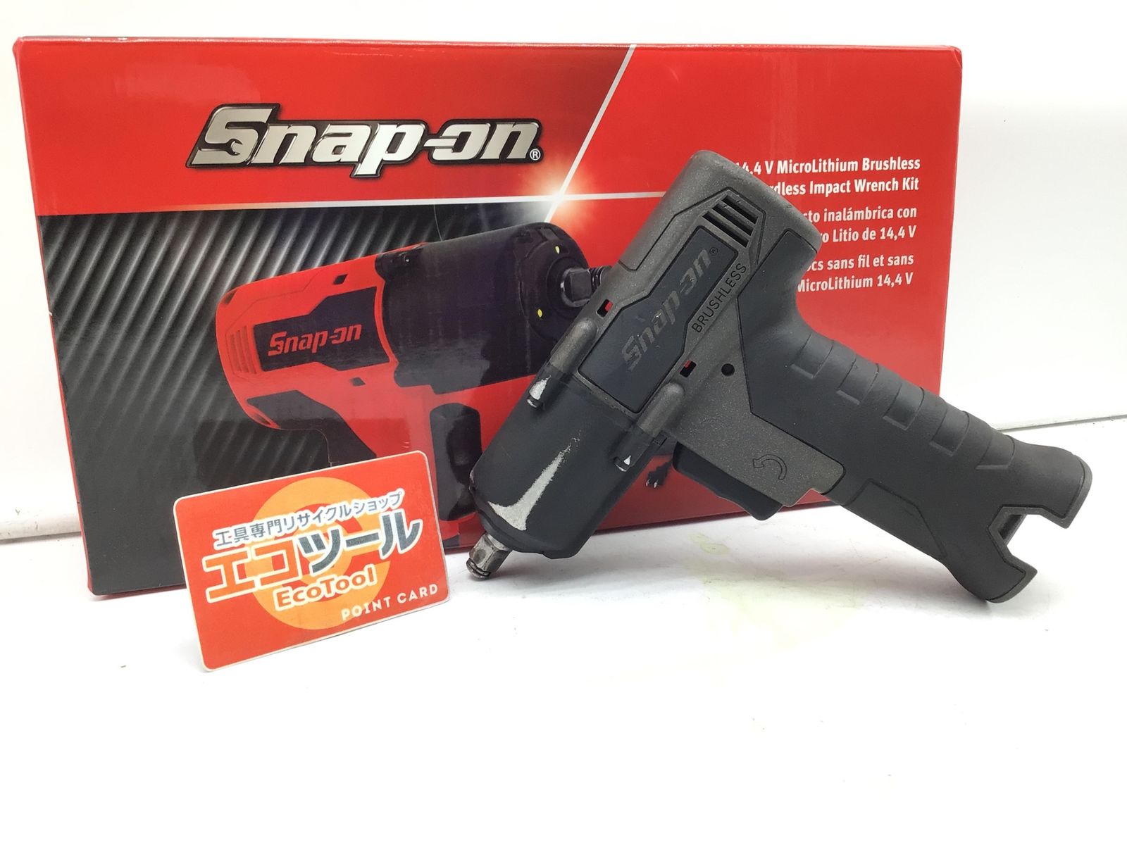 領収書発行可】☆Snap-on/スナップオン3/8 14.4vコードレスインパクトレンチ CT861GMJ2  [ITS85Q6YUJHG][エコツール笠寺店] - メルカリ