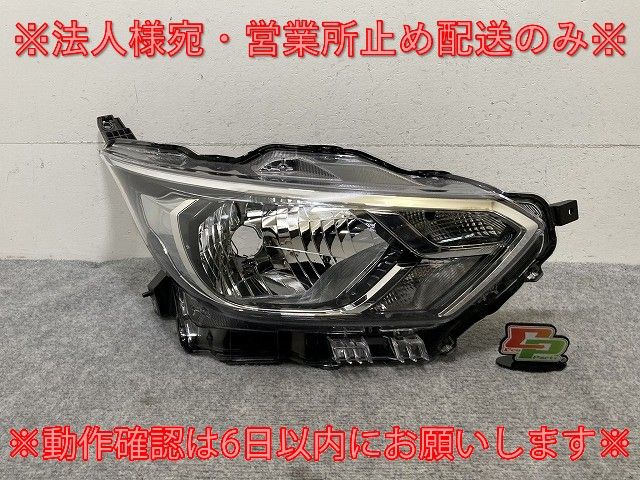 ハイエース ワイドダークプライム2 純正インパネウッドパネル&ドア