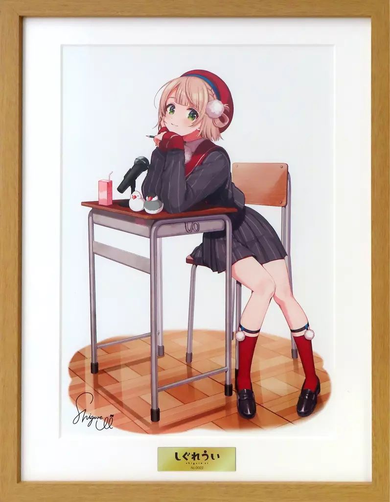 アニメムック しぐれうい プリモアート