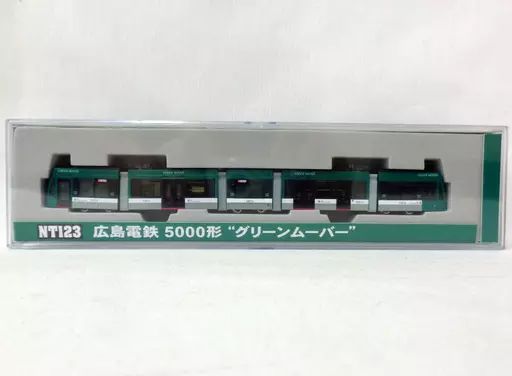 中古】鉄道模型 1/150 広島電鉄 5000形 ”グリーンムーバー” 「NT123