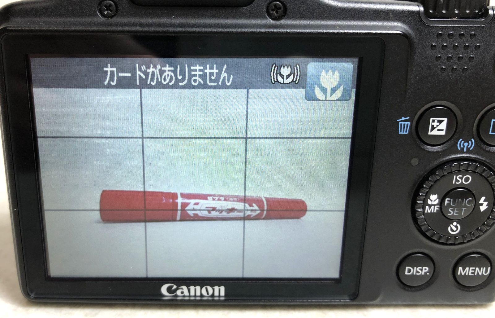 PowerShot