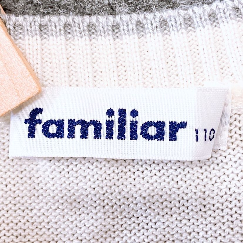 目立った傷汚れなし】familiar ファミリア キッズ服 子供服