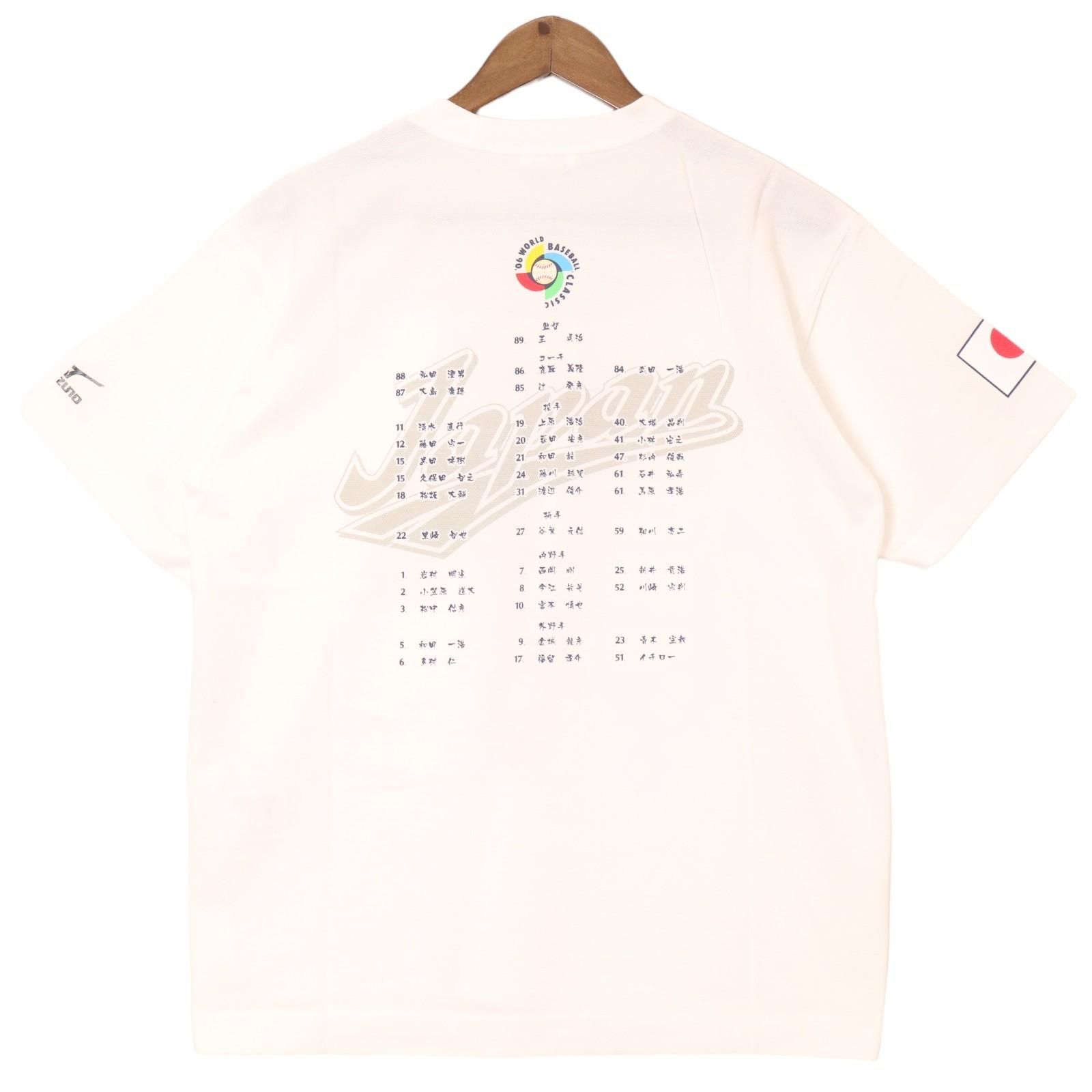 MIZUNO ミズノ WBC 2006年 優勝記念 Tシャツ侍ジャパン 表記サイズL 