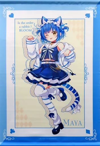 中古】タペストリー マヤ B2タペストリー＜RABBIT in WONDERLAND