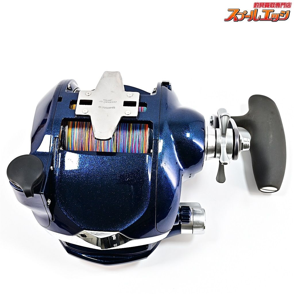 SHIMANO