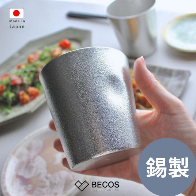 チベットの鈴 カウベル 古物 骨董 古道具坂田 ハンドクラフト工芸