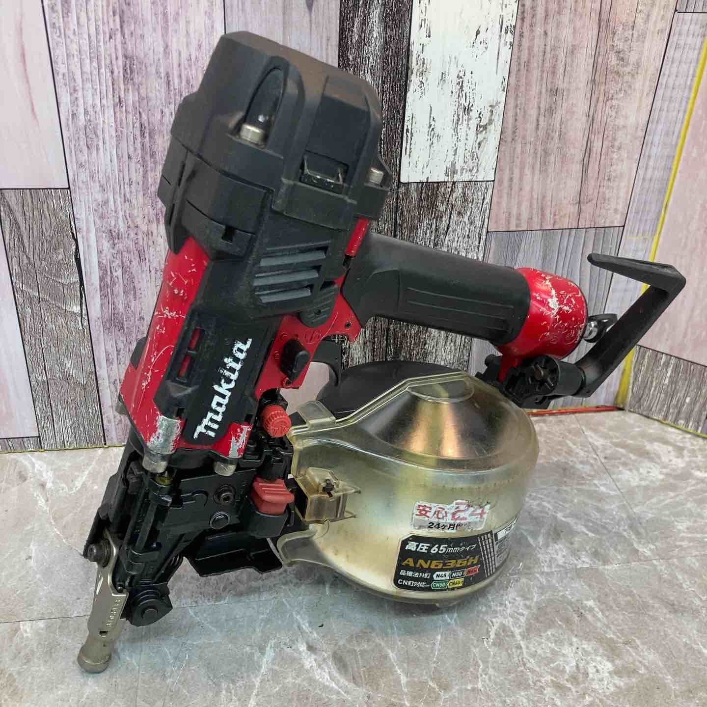 マキタ makita 高圧エア釘打ち機 AN636H 八潮店