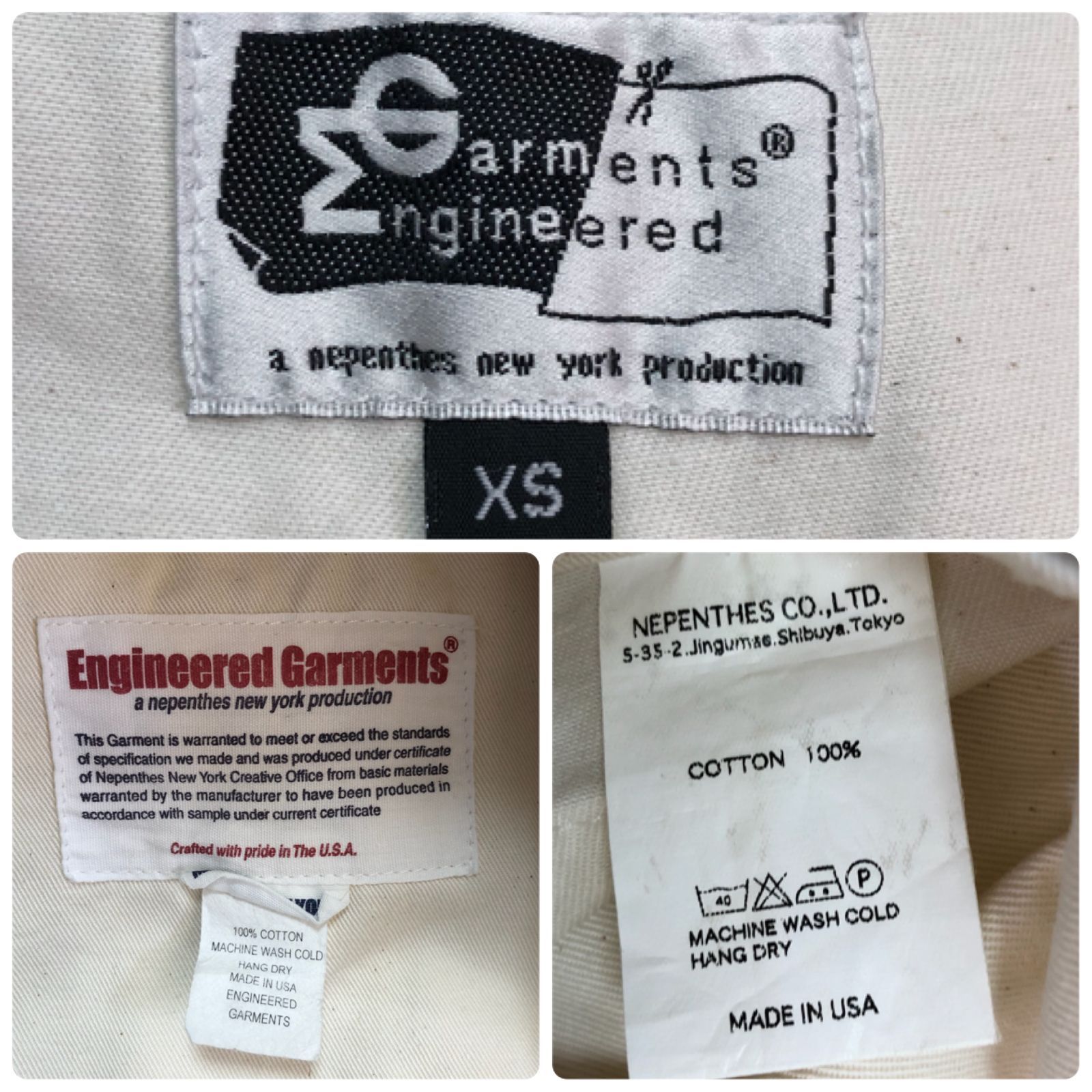 ENGINEERED GARMENTS ハンティングベスト ワークベスト ゲーム