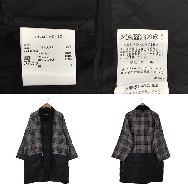 Barbour / バブアー | 2023AW | × YOKE × JOURNAL STANDARD 6WAY INSIDEOUT BURGLEY ボアライナー付きリバーシブル インサイドアウト バーレー コート | 3 | ブラック | メンズ Barbour / バブアー | 2023AW | × YOKE × JOURNAL STANDARD 6WAY