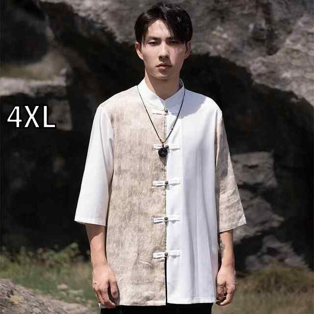 駿台青本８冊セット東大 美品】東京大学 駿台 東大入試詳解 青本 過去問集 8冊セット