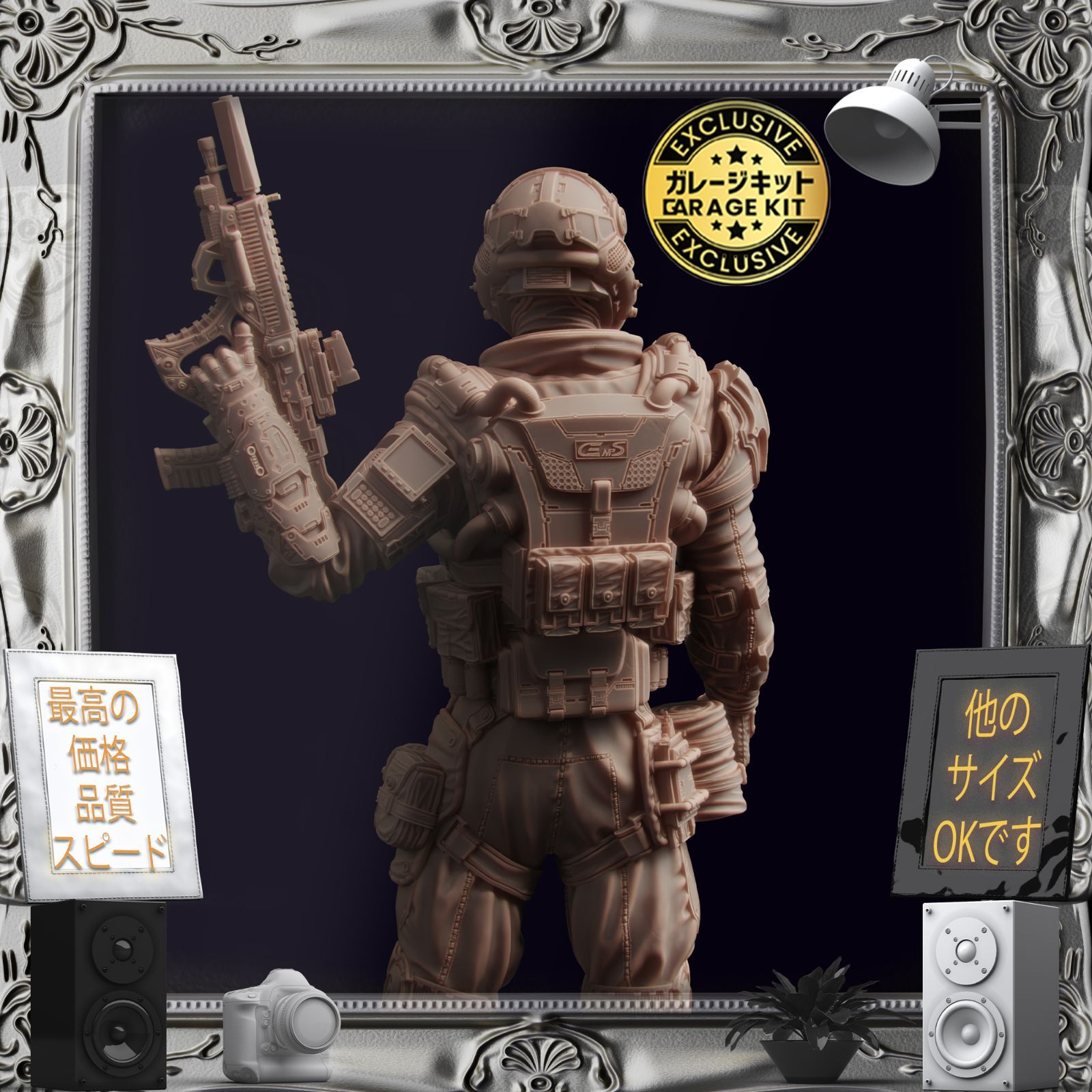 ガレージキット SF対応 サイバーパンク Medic 未塗装未組立 - メルカリ