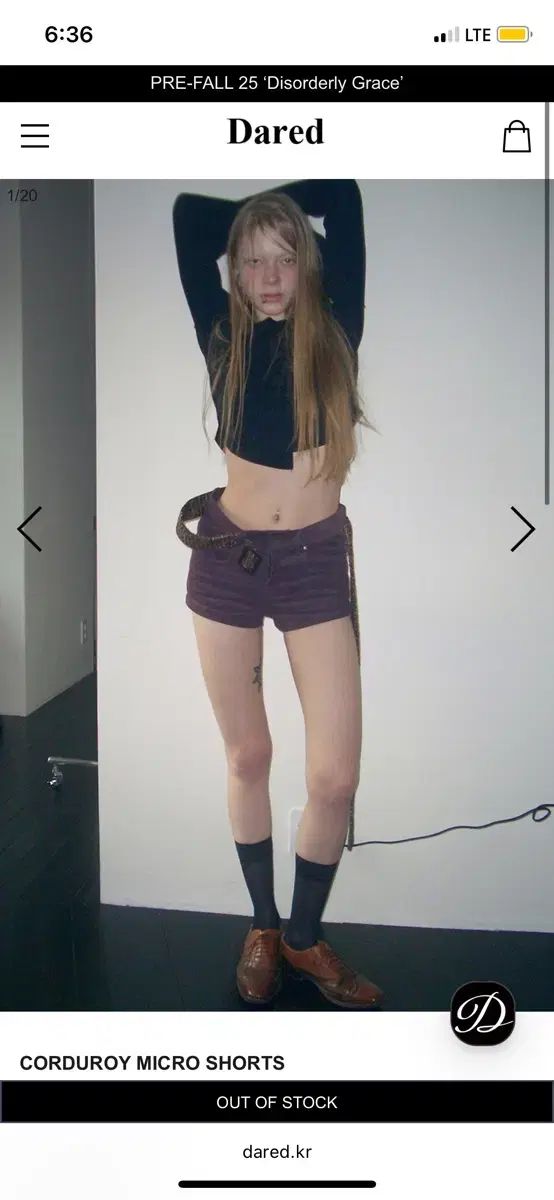 ダード コーデュロイ ショートパンツ