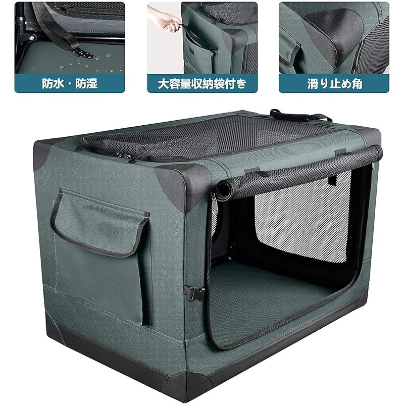 犬猫兼用 折りたたみ簡単