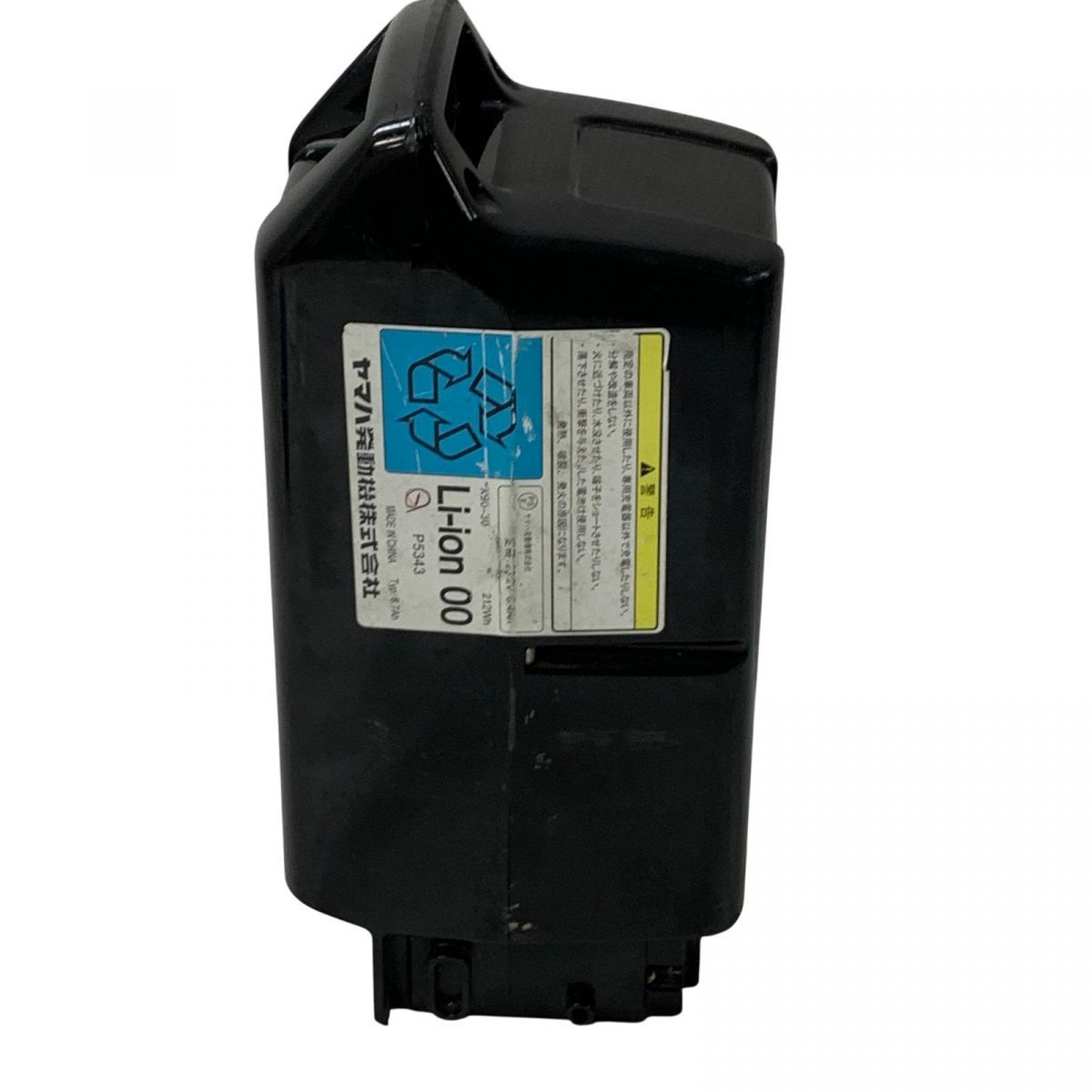 ブリヂストン ヤマハ