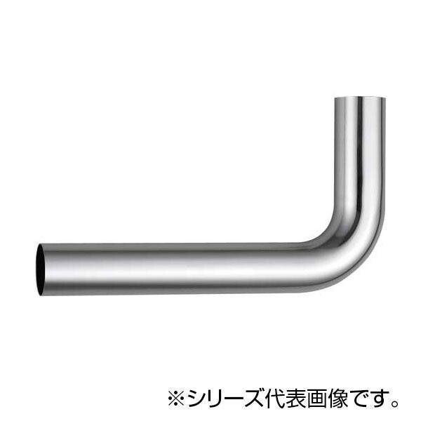 SANEI ロータンク洗浄管上部 小曲がり H80-2-38X300X300