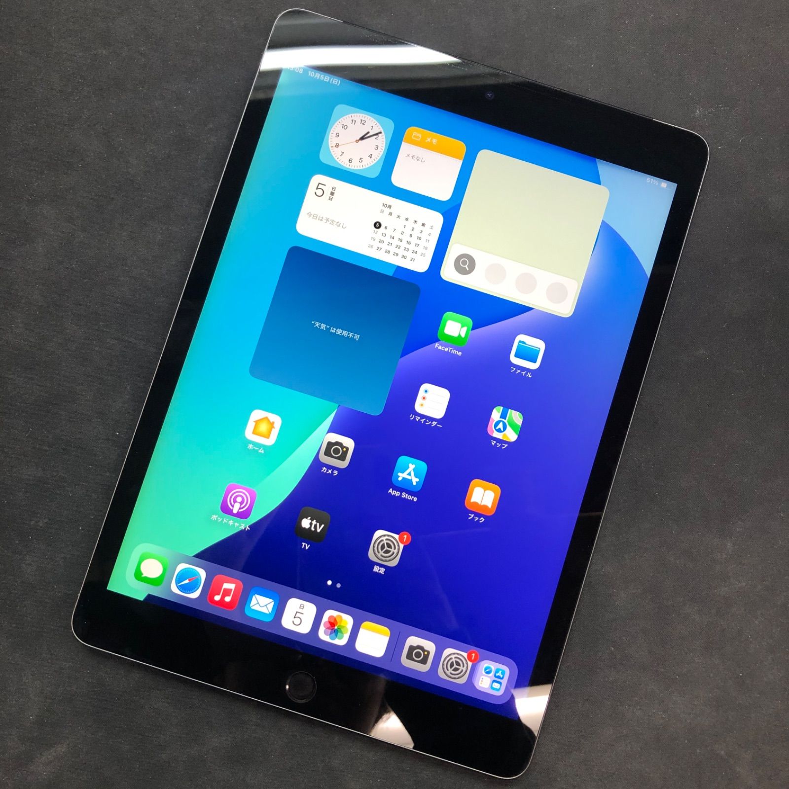 訳あり品】Softbank iPad 9 WiFi+Cellular 64GB 3J350J/A スペース
