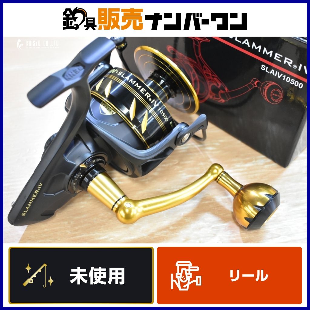 実釣未使用品】 ダイワ モアザン ワイズメン T150M-5 平狂