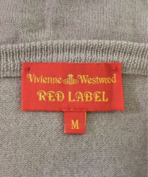 Vivienne Westwood