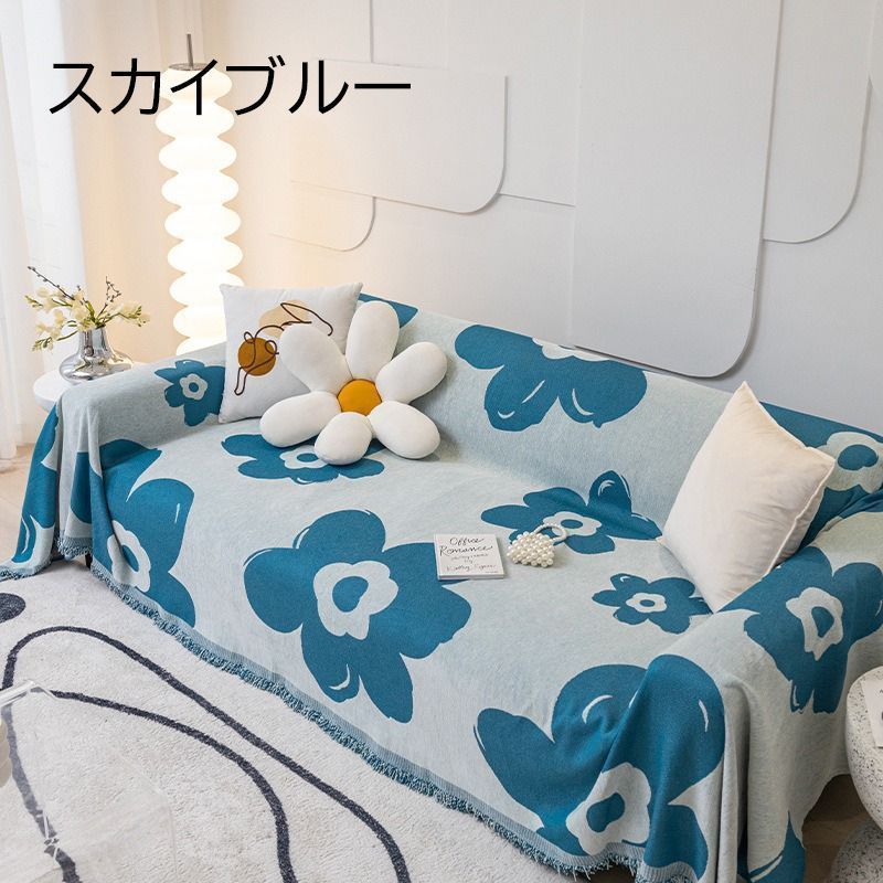 ソファーカバー 北欧風