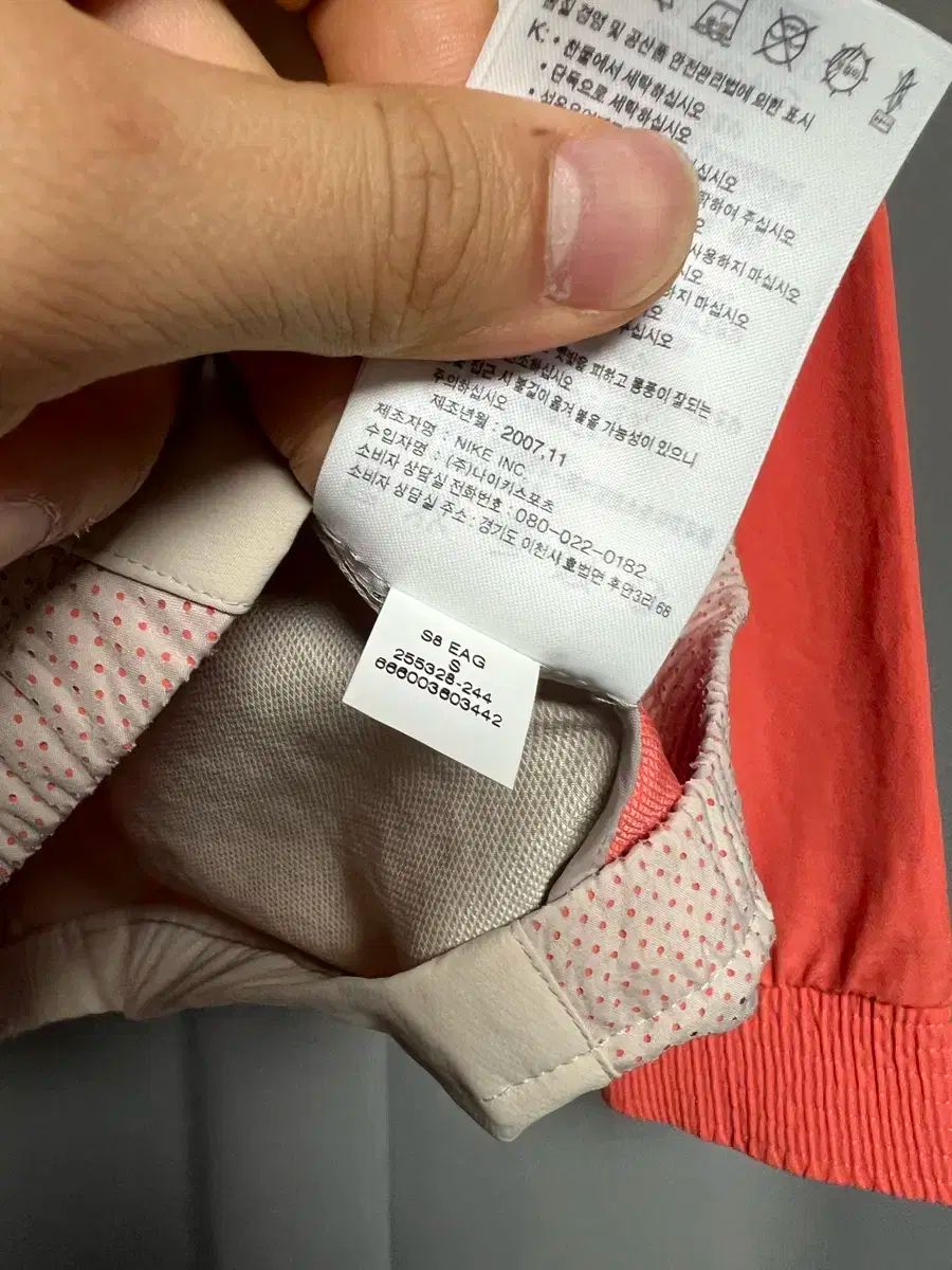 NIKE ナイキ
