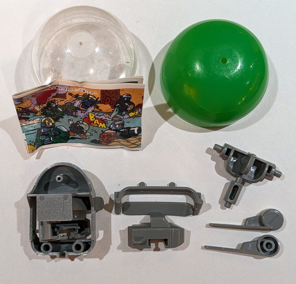 バンダイ ディフォルメスパイラルゾーン/多色一体成型モデル