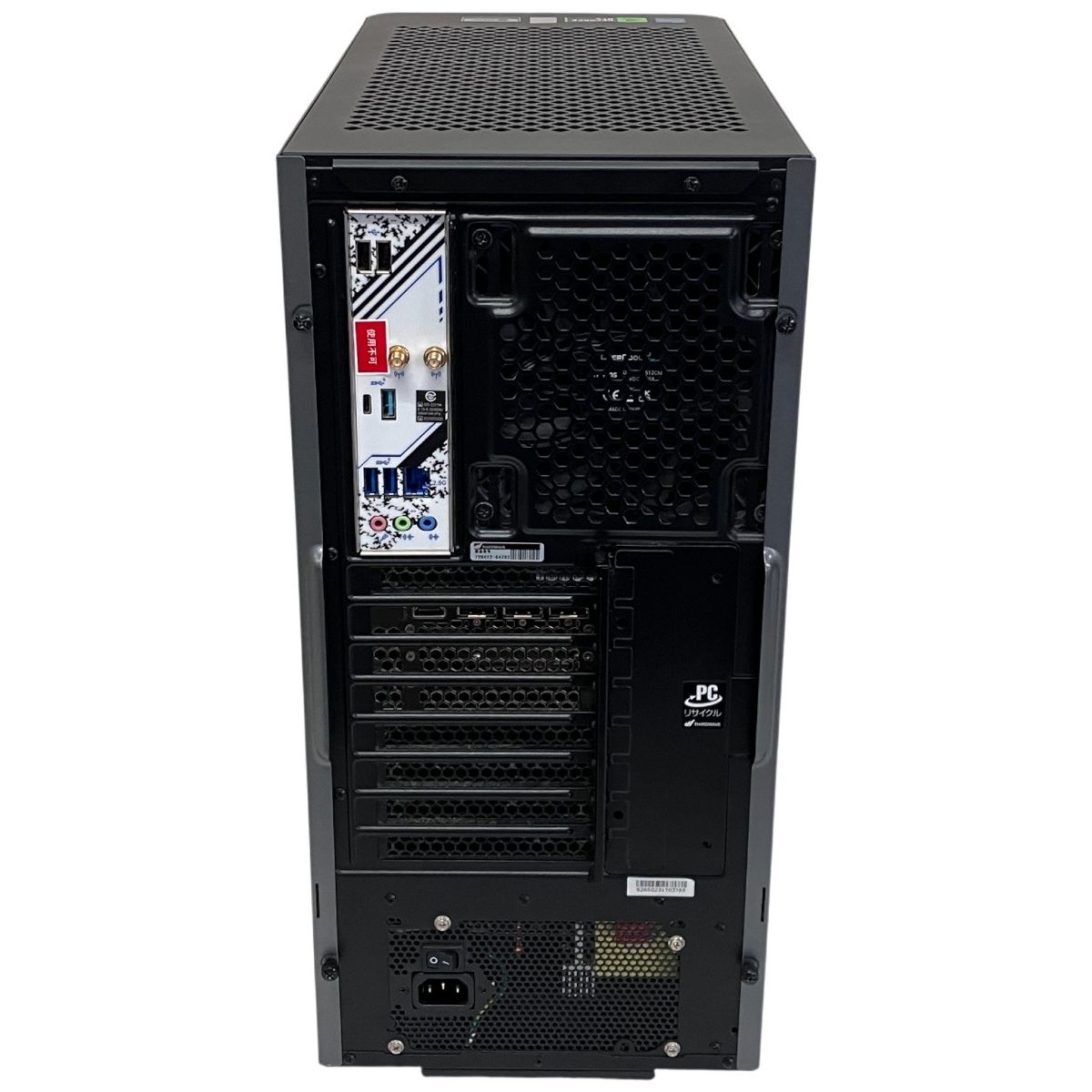 Thirdwave GALLERIA XA7C-R48 デスクトップPC 13th Gen i7-13700F 32GB SSD 2.0TB RTX 4080 win11 F10394024 WWW_MEBLE-SODAR_PL