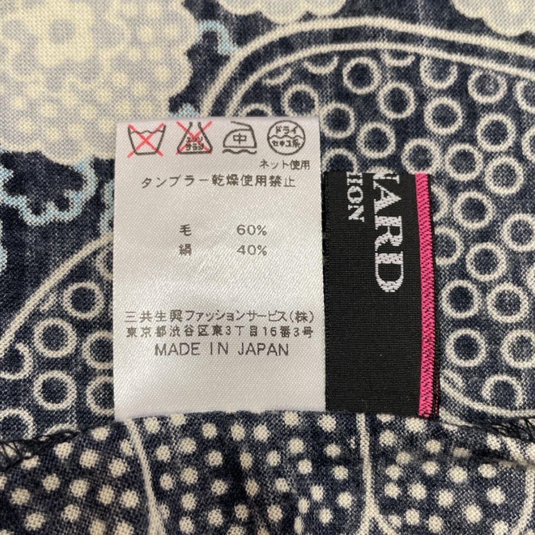 美品★レオナール 長袖 ニット カットソー タートルネック 花柄 サイズ40 美品 LEONARD 花柄タートルネックニット ブラック/ピンク Lサイズ