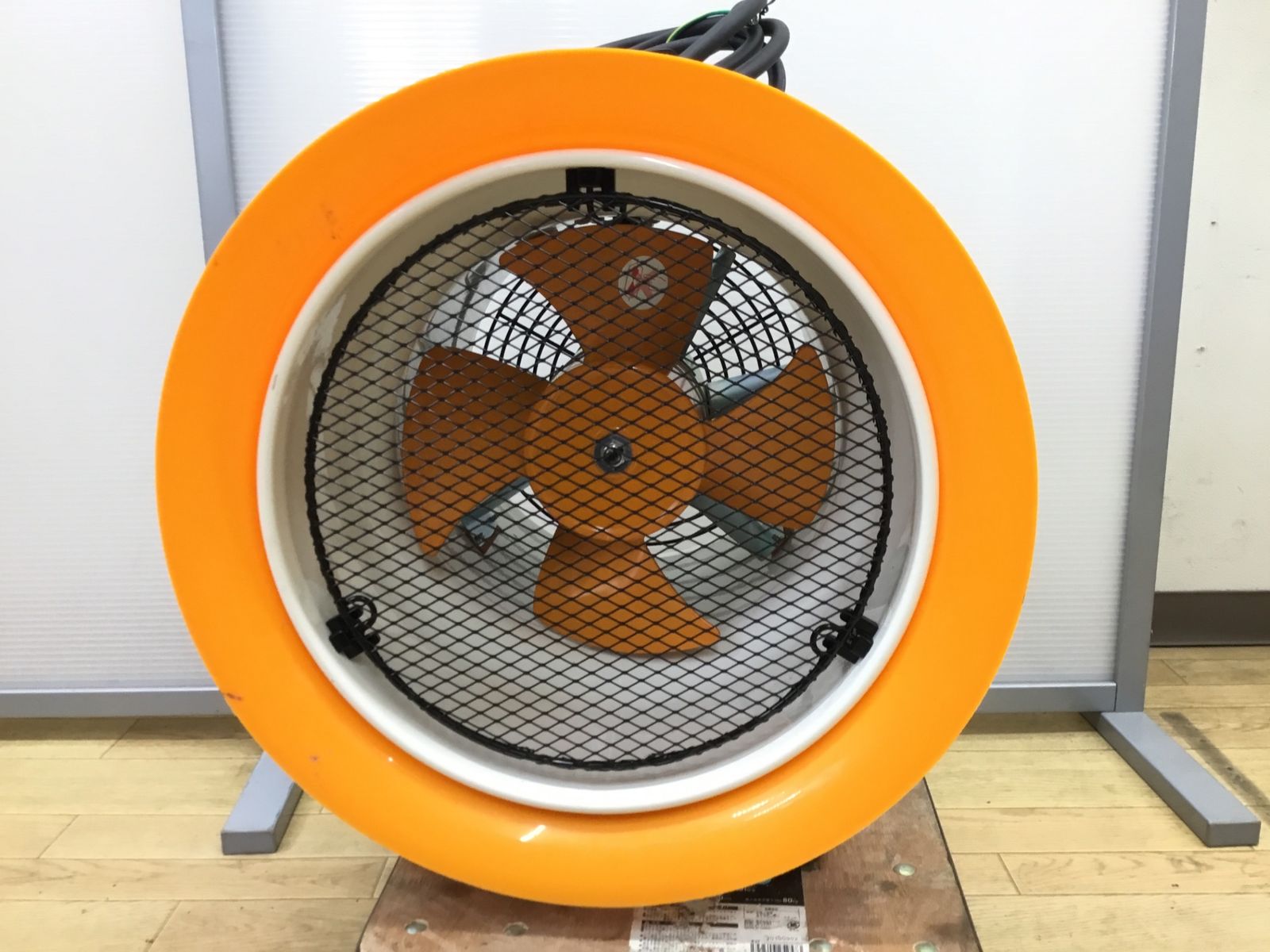 SUIDEN|スイデン 送風機