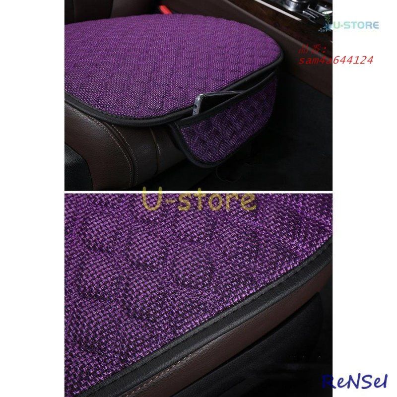 車イスクッション