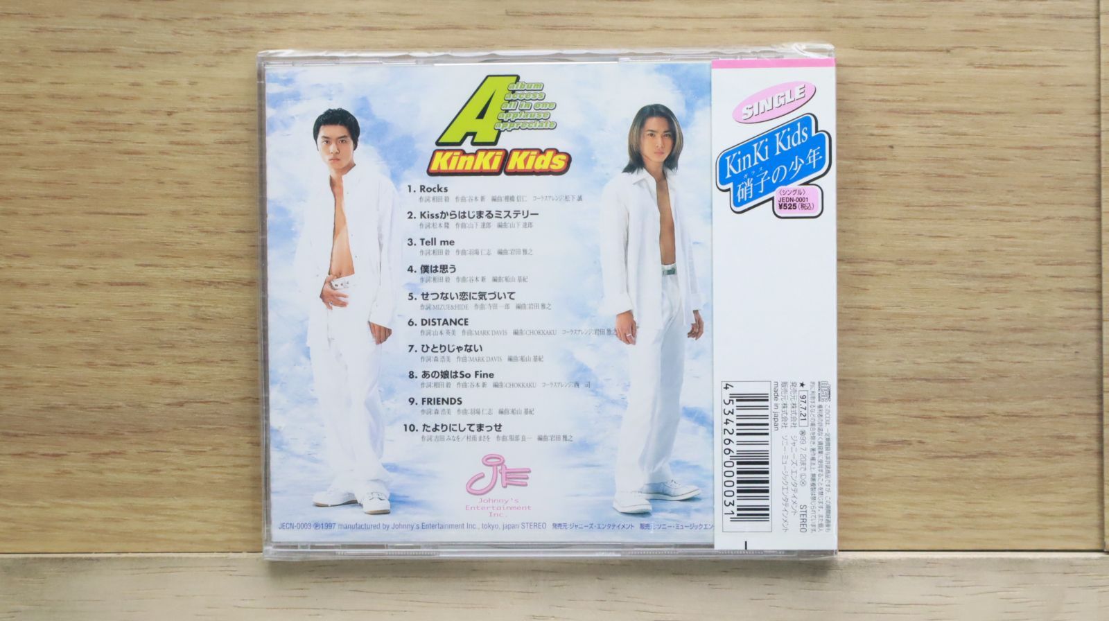 国内盤CD☆キンキキッズ/KinKi Kids□ A-album 【JECN0003