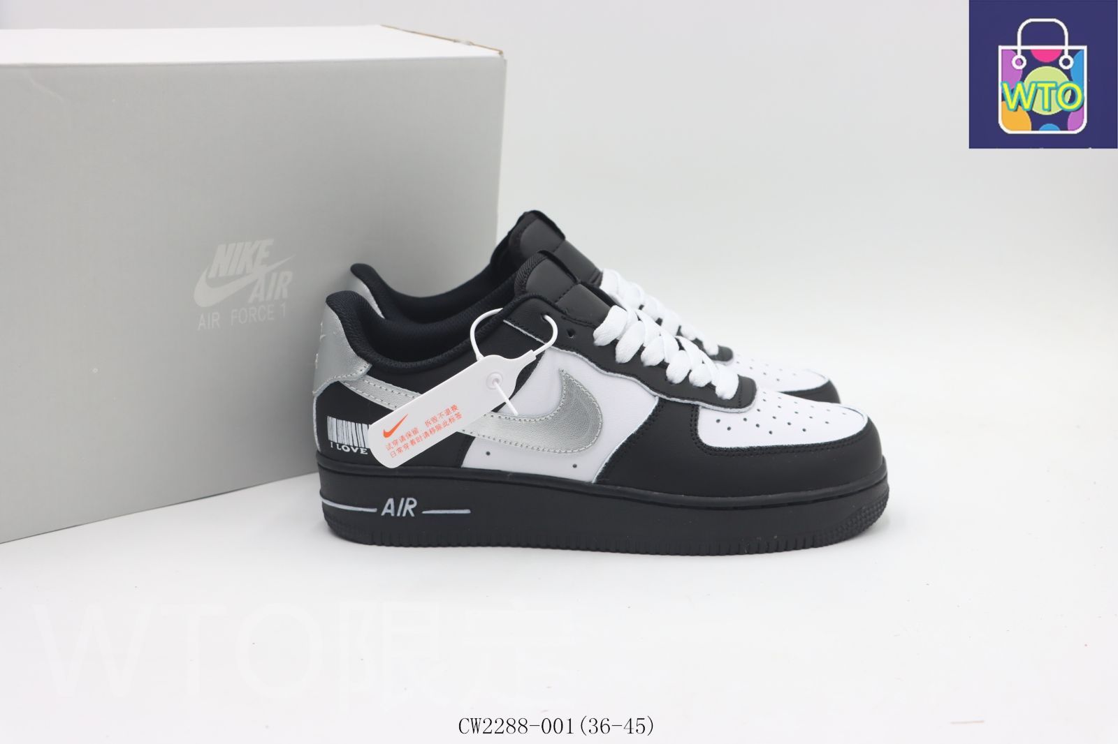  今日 ナイキのスケートシューズ 白黒銀 CW 2288 - 001-WTO輸入0 スニーカー キッズシューズ