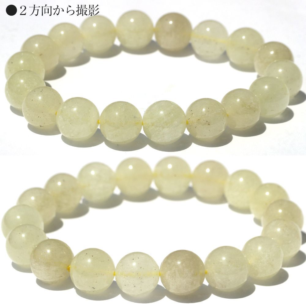 リビアングラス ブレスレット 11mm 鑑別書付き mm077 - メルカリ