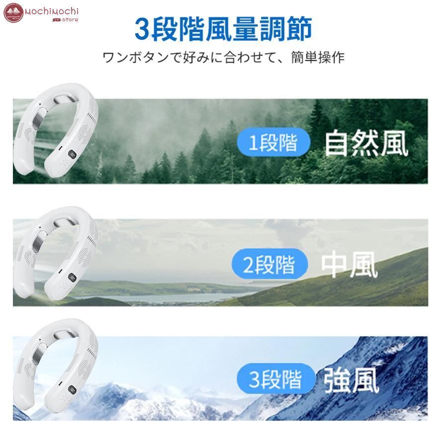 冷房|暖房