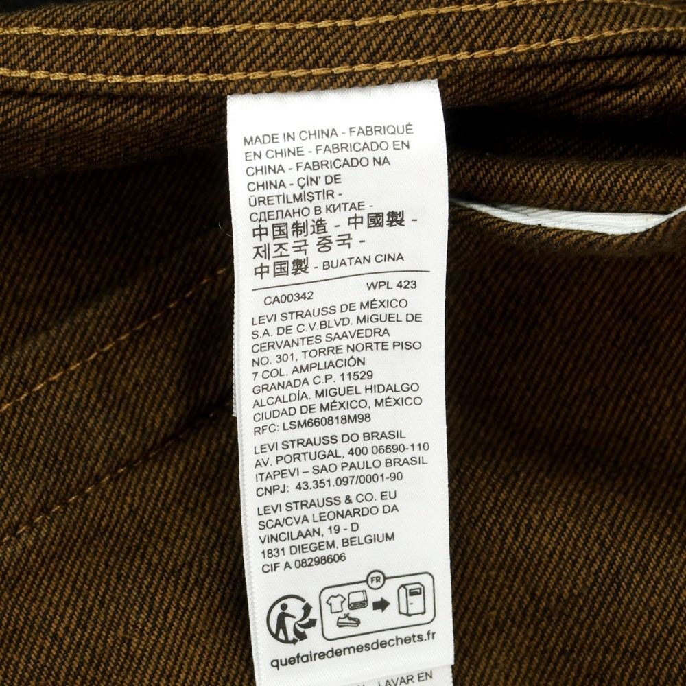 中古】ステューシー STUSSY × LEVI 