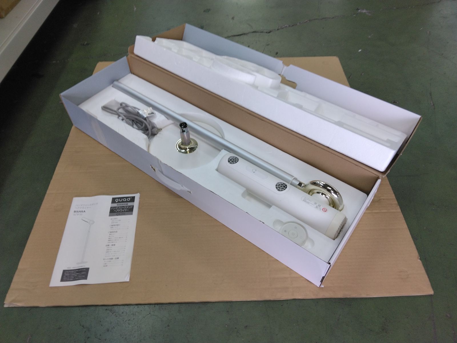 BUSARA QS151MW RM355