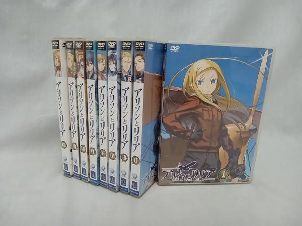 DVD 【※※※】[全9巻セット]アリソンとリリア 第~巻
