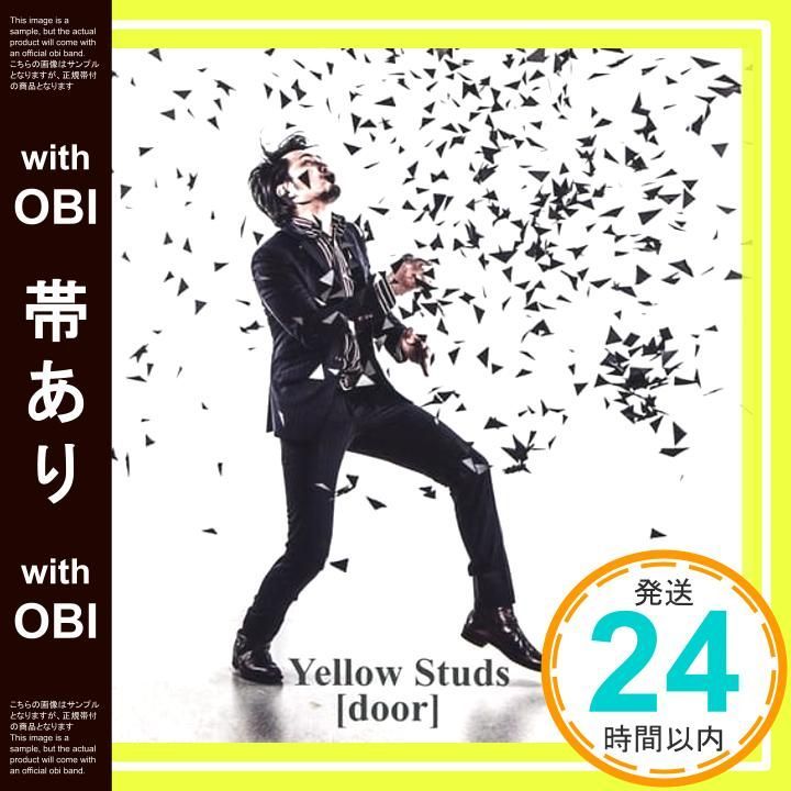 007大百科（帯つき） 帯あり】door [CD] YELLOW STUDS_07 - メルカリ