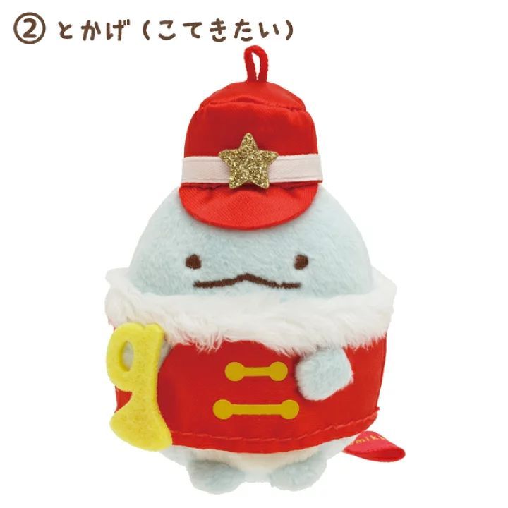 10周年記念クリスマスパーティー てのりぬいぐるみ すみっコぐらし すみっコぐらし10周年クリスマスパーティー 限定てのり