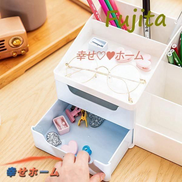 多機能