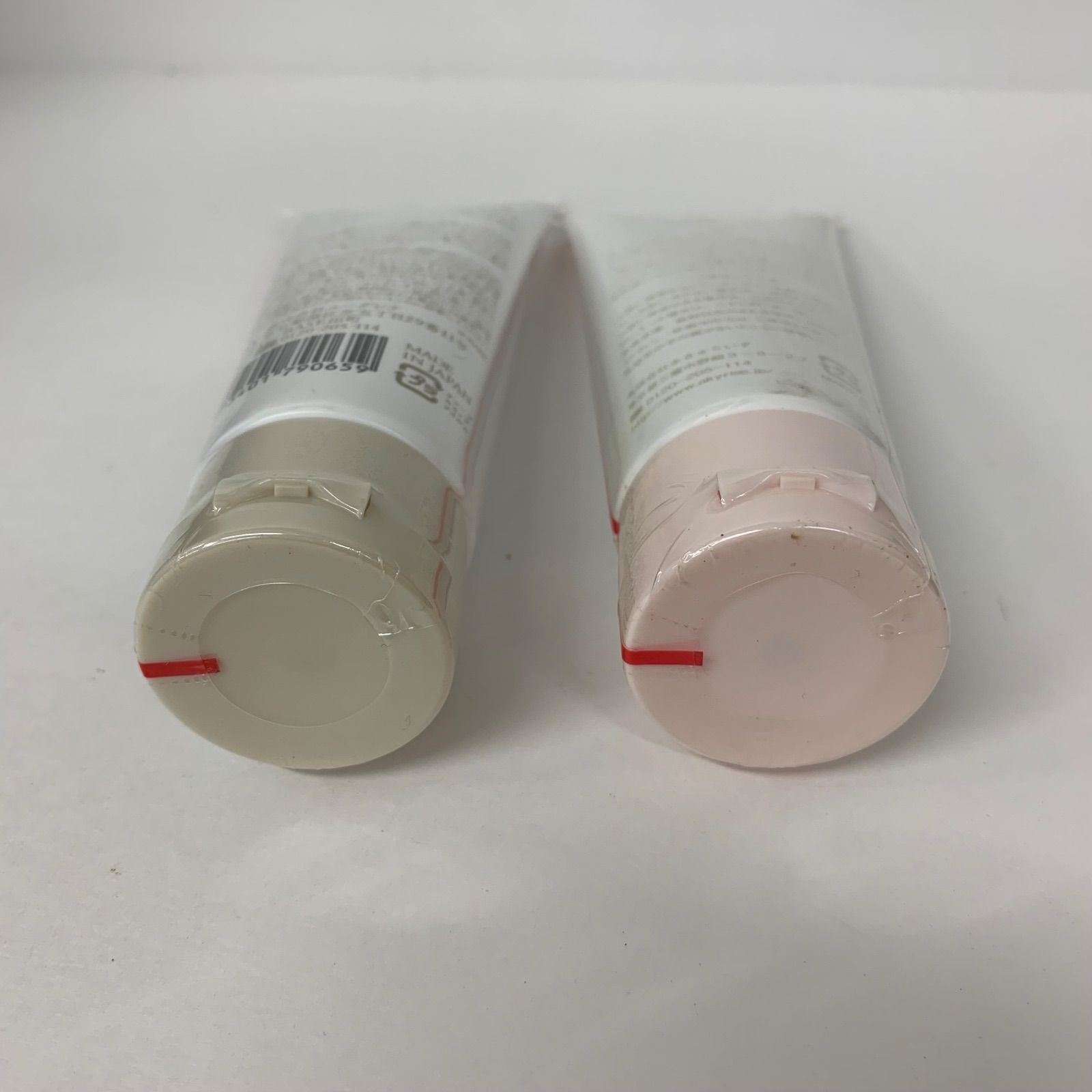 V597 あちゅらいず 美養品 優すくらぶ パック ベーシック 80g