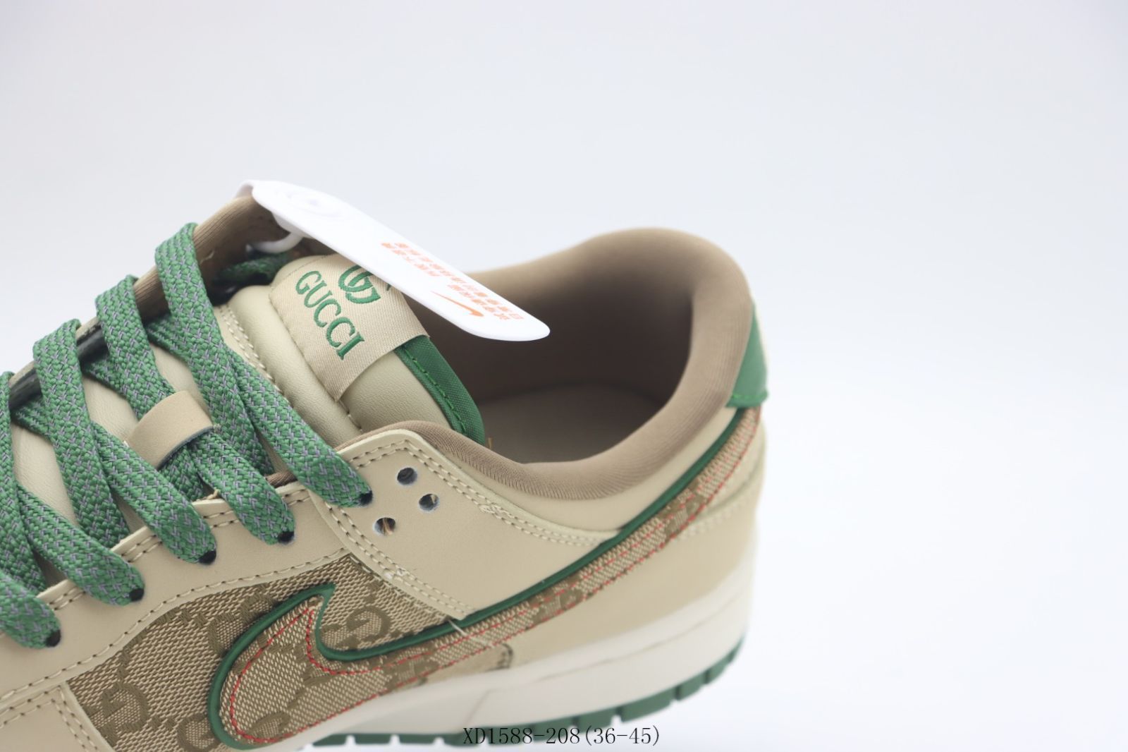 今日特価】Nike ナイキ スケートシューズ XD1588-208 ブラウン