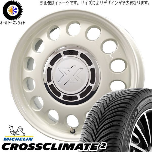 アクア キューブ ポルテ 175/65R15 オールシーズン | ミシュラン クロスクライメイト u0026 スティール 15インチ 4穴100 