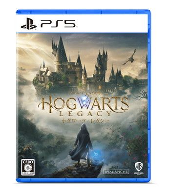 PlayStation - 限定特典‼️超美品❗️PS5 ホグワーツ・レガシー ホグワーツ・レガシー PS5 特典付きの通販 by arupass's shop