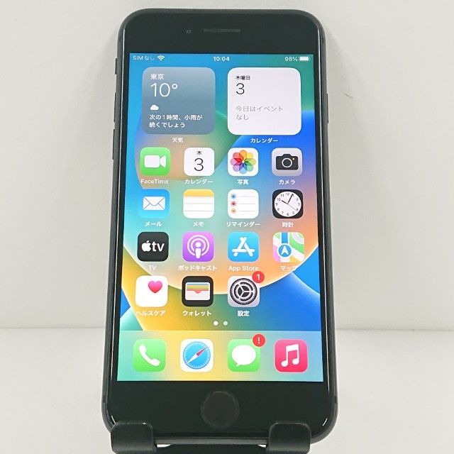 64GB SIMフリー iPhone8 Space Gray スペースグレー iPhone 0 スペース