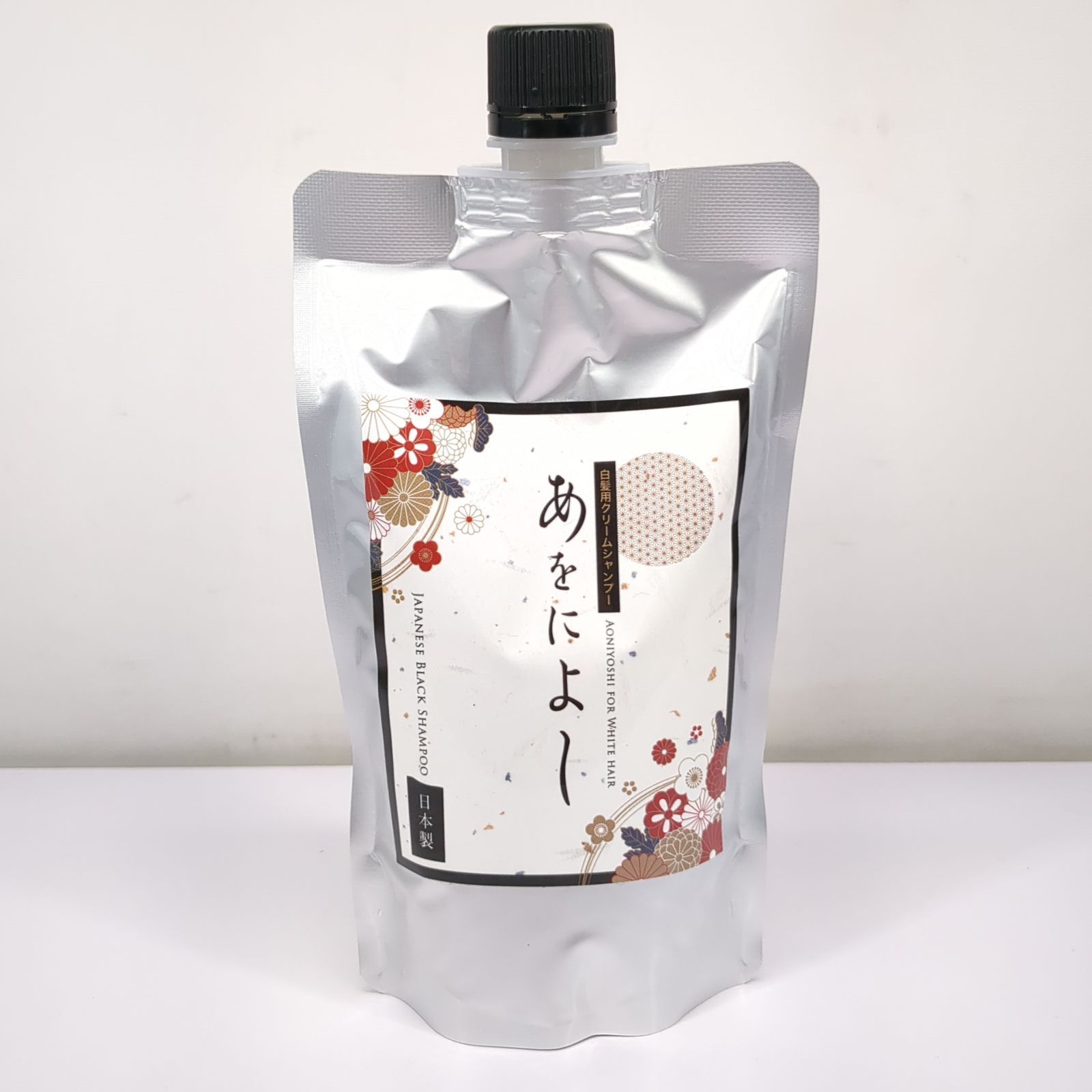 あをによし 白髪染め 250g 2個セット あをによし 白髪染め 250g 2個セット