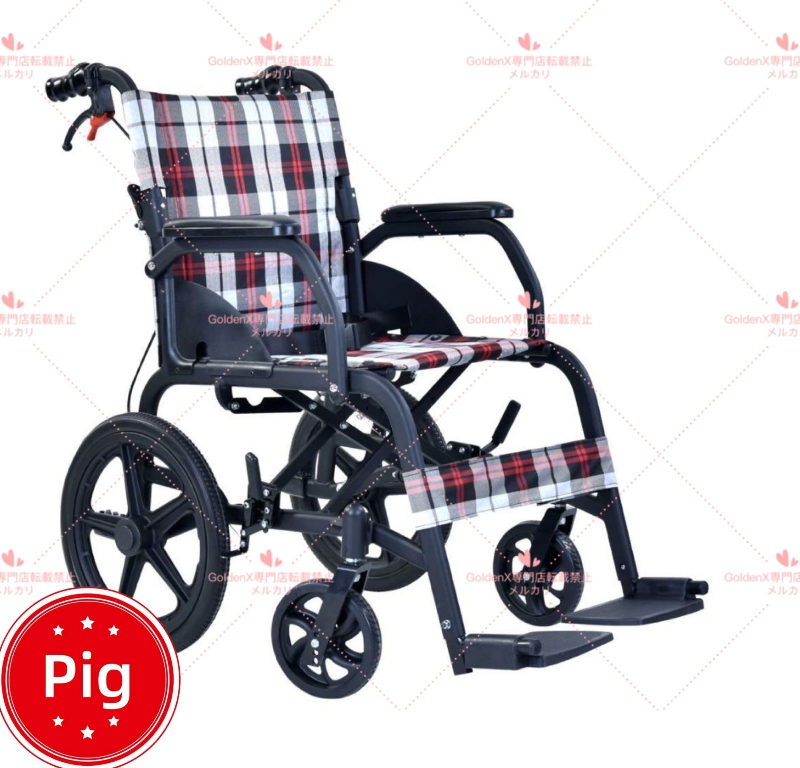 【送料無料】Miki 介助用車椅子 チェック柄 MiKi 介助用車椅子 泳げ チェック柄