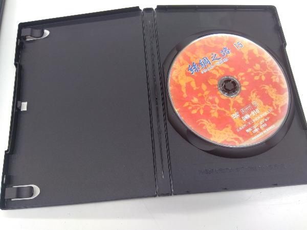 シルクロード DVD15枚コレクション シルクロード DVDコレクション 15枚セット - メルカリ