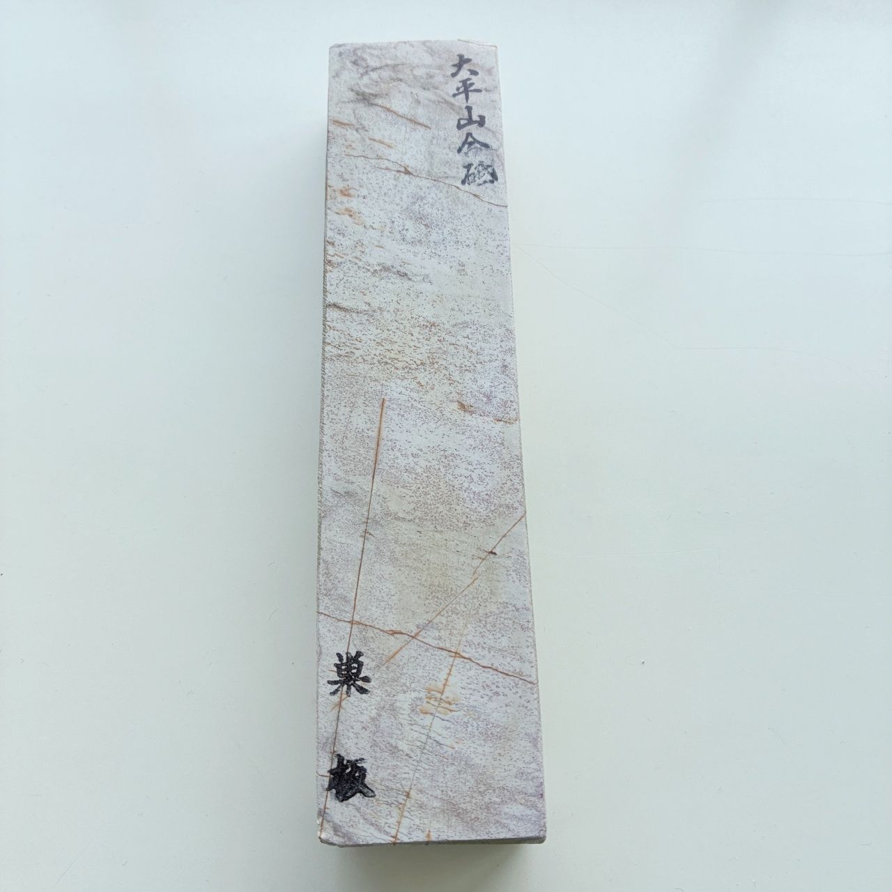天然砥石　大平　内曇　蓮華　カラス　天井巣板 天然砥石 大平 巣板 巣なし カラス 蓮華 砥石 鉋 鑿 包丁（天然