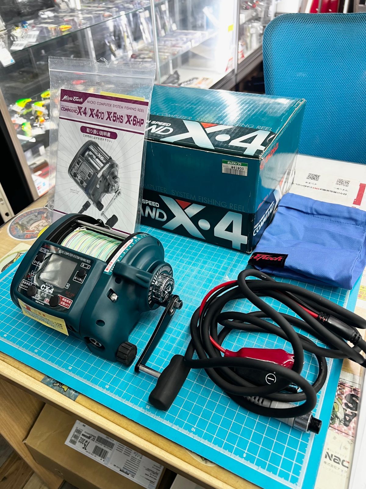 習志野店店舗併売 ミヤエポック コマンドＸ４
